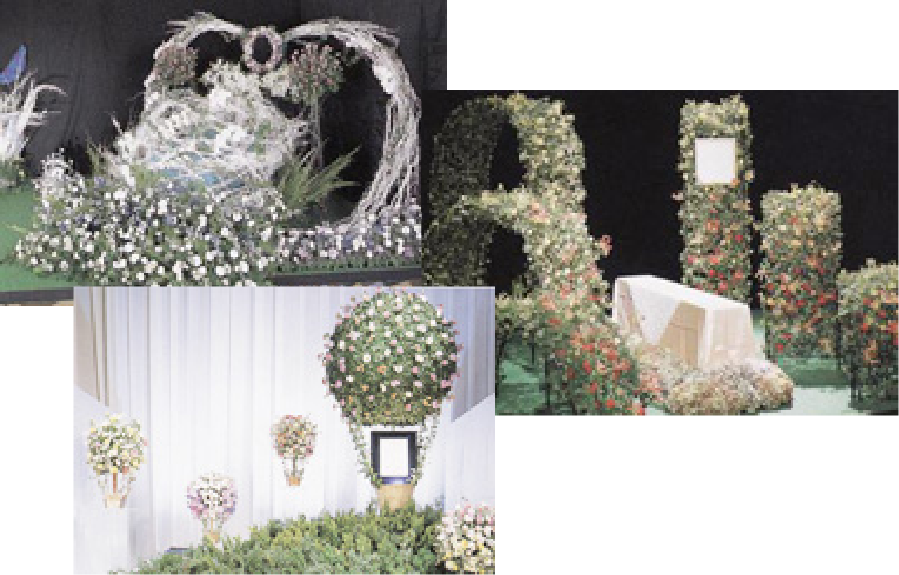 未来型花祭壇